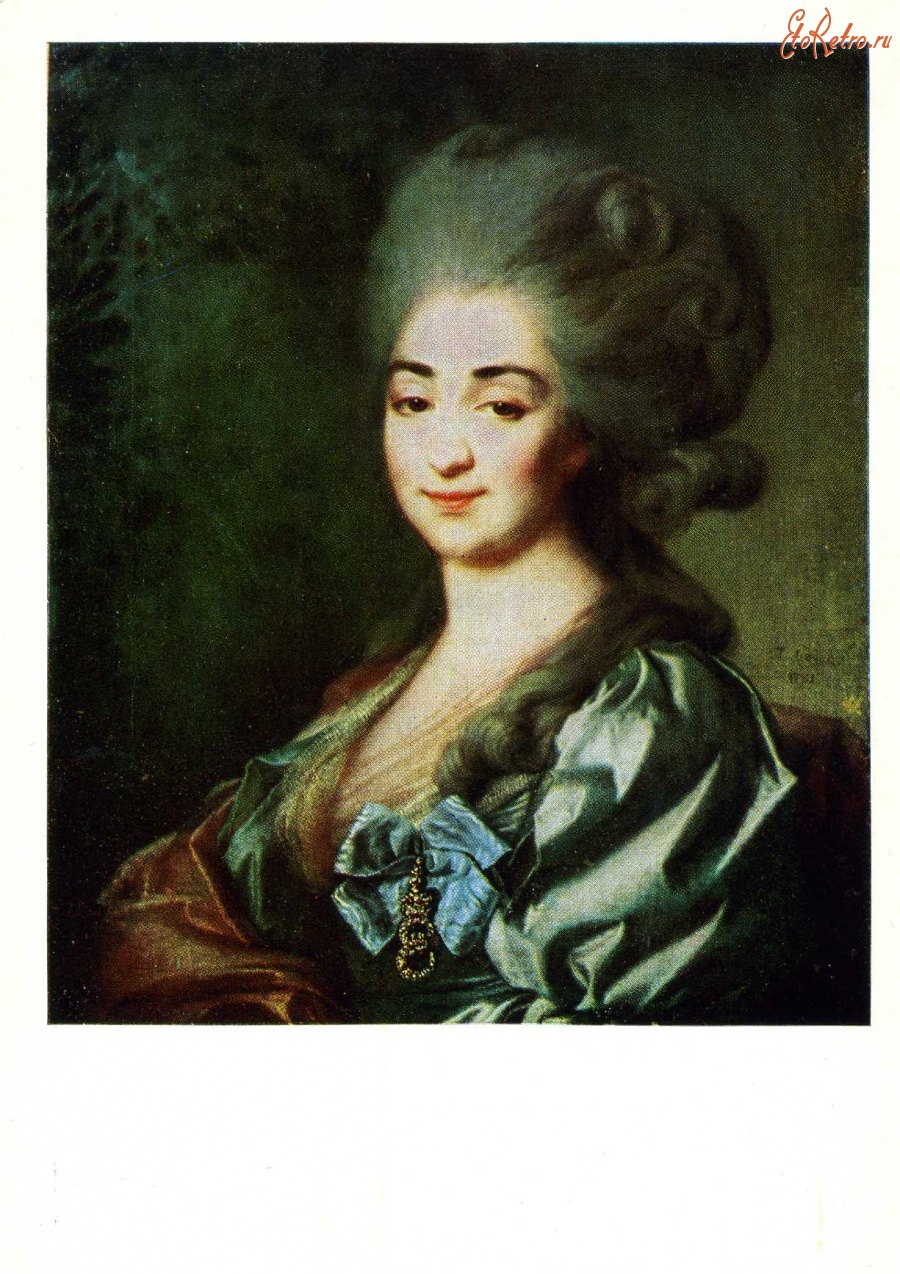 Ретро открытки - Д.Г.Левицкий. Портрет П.Н.Репниной.1781 г.