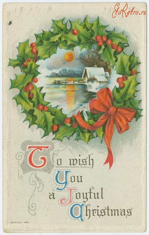 Ретро открытки - Желаю вам радостного Рождества