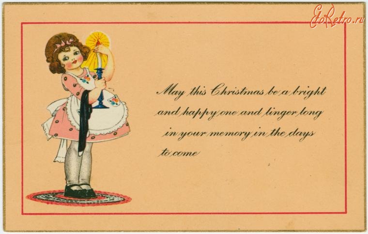 Ретро открытки - Пусть Рождество будет ярким и счастливым