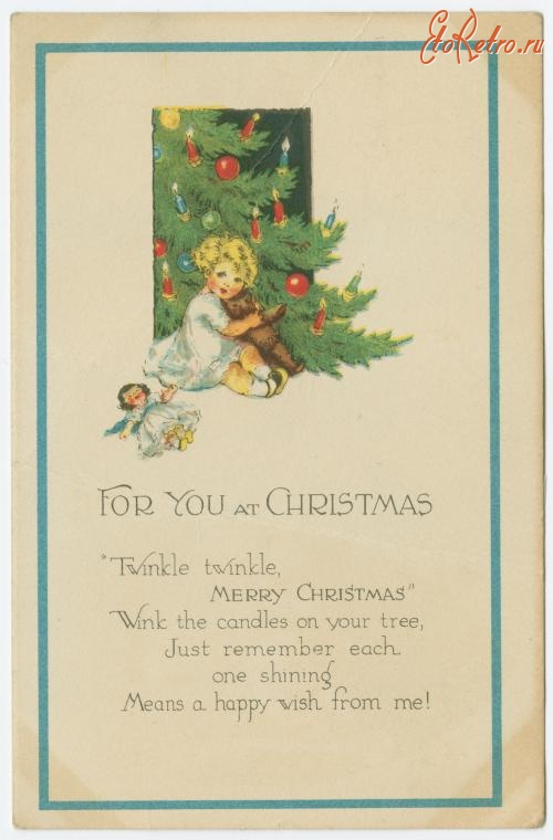 Ретро открытки - Для вас на Рождество