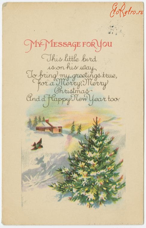 Ретро открытки - Моё послание вам в Рождество
