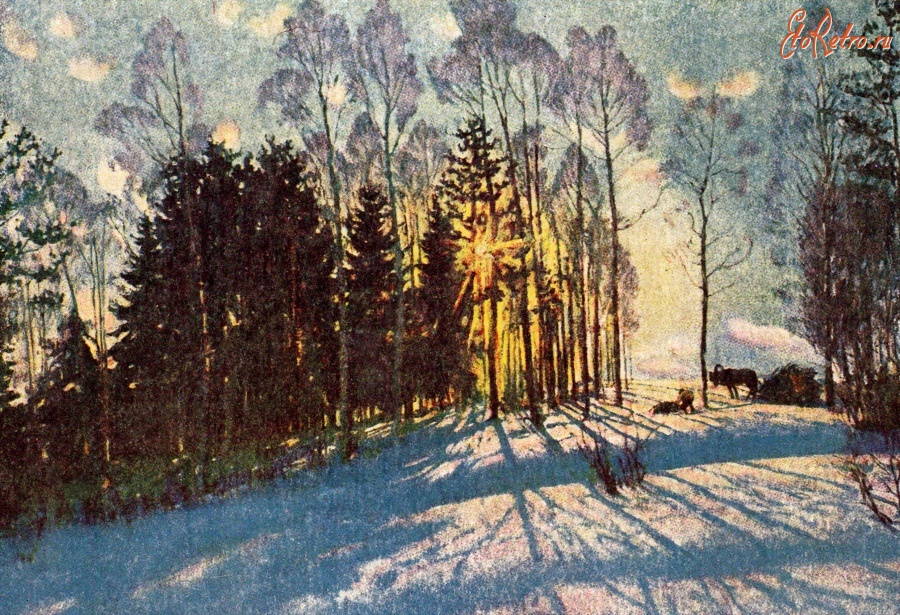 Ретро открытки - Зимнее солнце