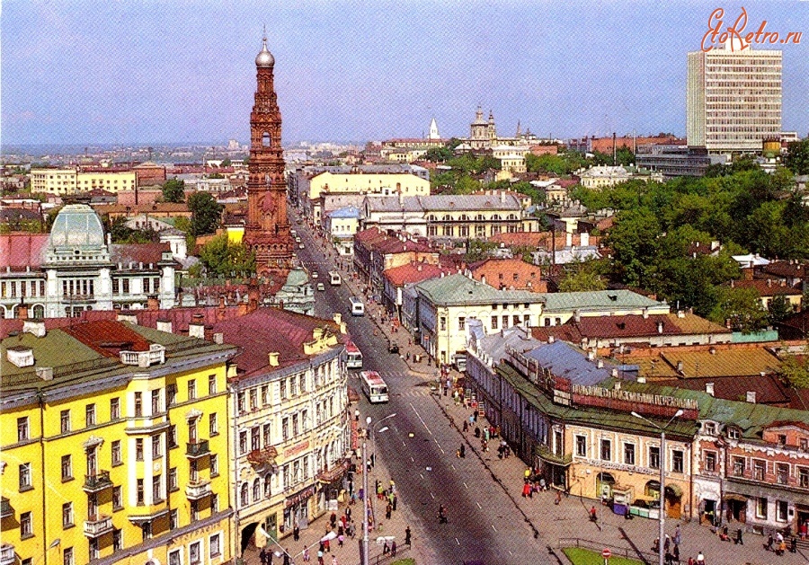 Ретро открытки - Казань. Вид города - 1970