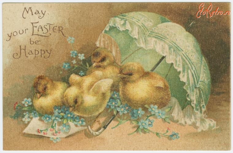 Ретро открытки - Счастливой Пасхи