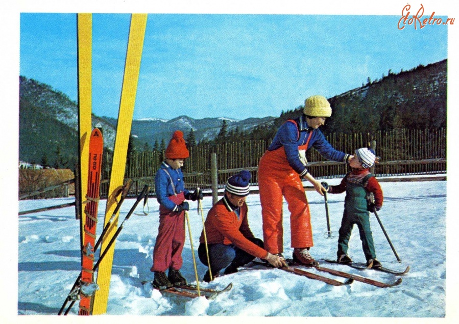 Ретро открытки - На лыжную прогулку.