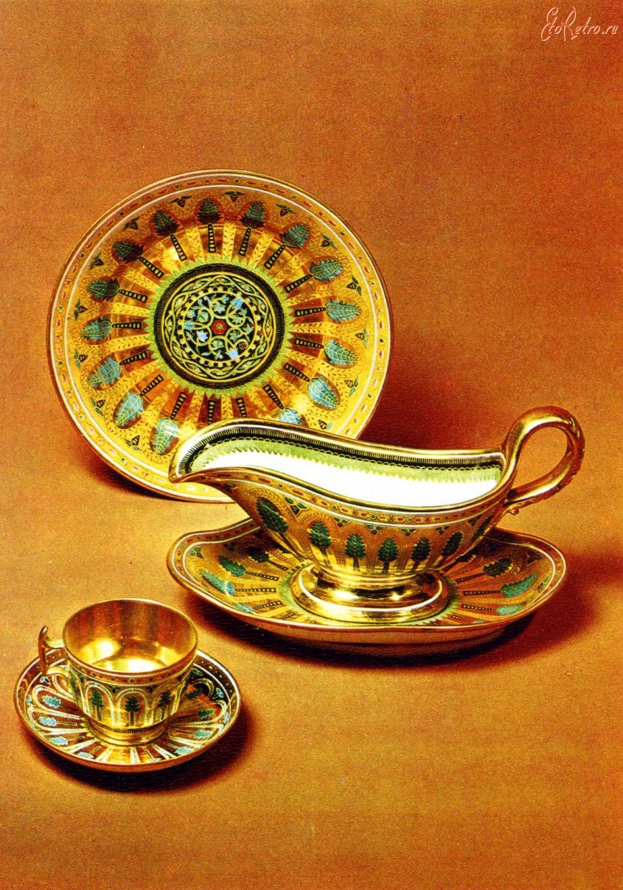 Ретро открытки - Русское стекло и фарфор XVIII-XIX вв. Соусник, тарелка, чашка с блюдцем из 