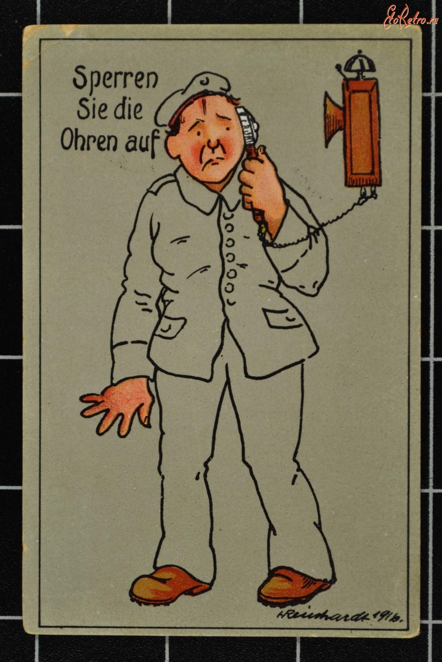 Ретро открытки - Верните блокировки..., 1916