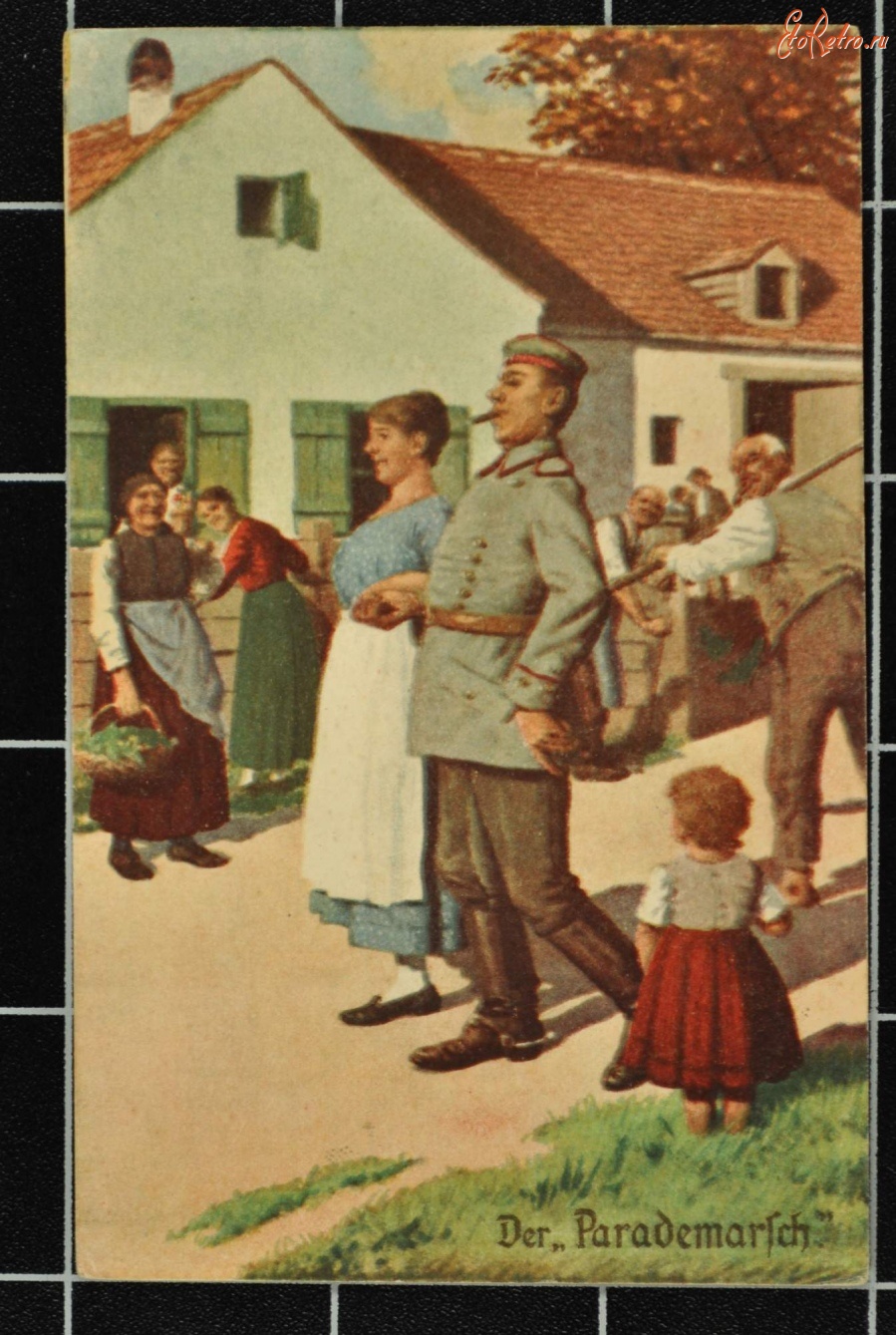 Ретро открытки - Парадным маршем, 1917