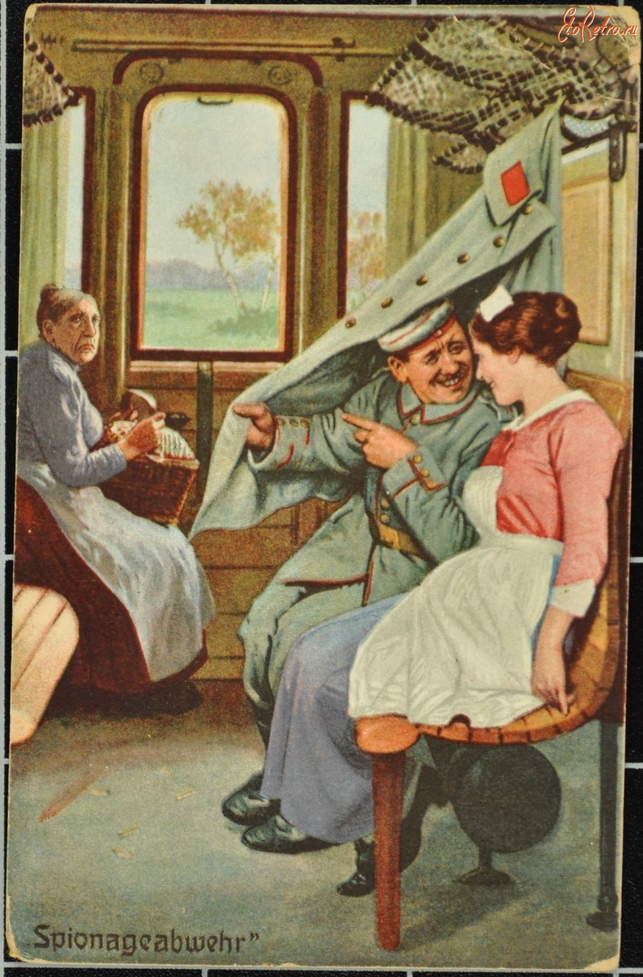Ретро открытки - Контрразведка, 1917