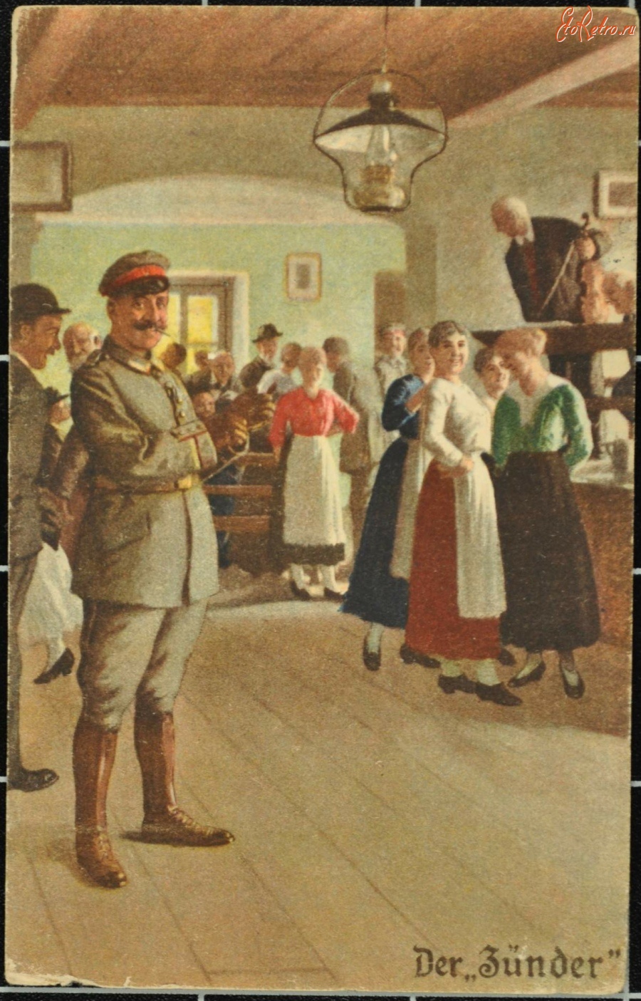 Ретро открытки - Щёголь, 1917