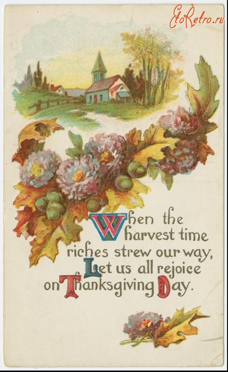 Ретро открытки - Послания в День благодарения, 1914