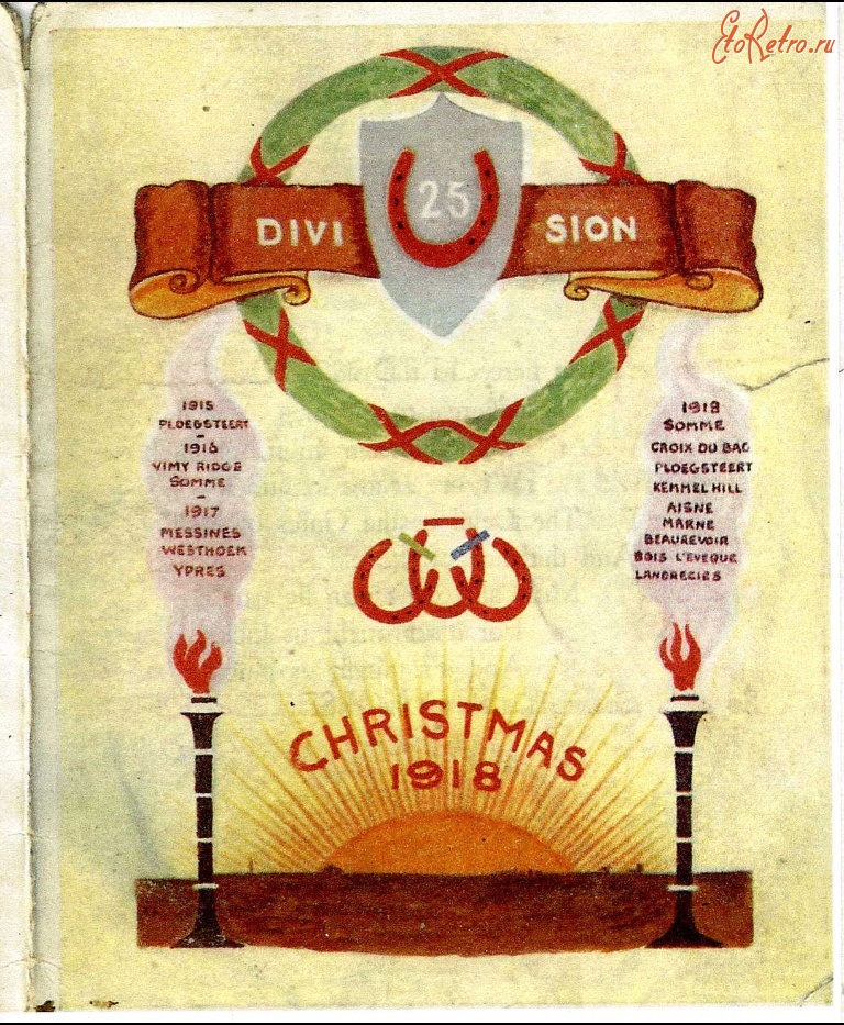 Ретро открытки - Рождество 1918. Манчестерский полк