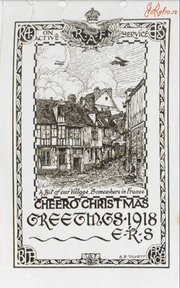 Ретро открытки - Героическое Рождество 1918
