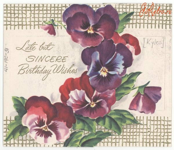 Ретро открытки - Пожелания в День Рождения