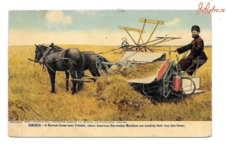 Ретро открытки - Американская уборочная машина в Сибири, 1911