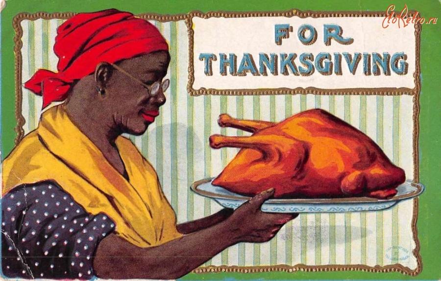 Ретро открытки - Для праздничного стола в День Благодарения