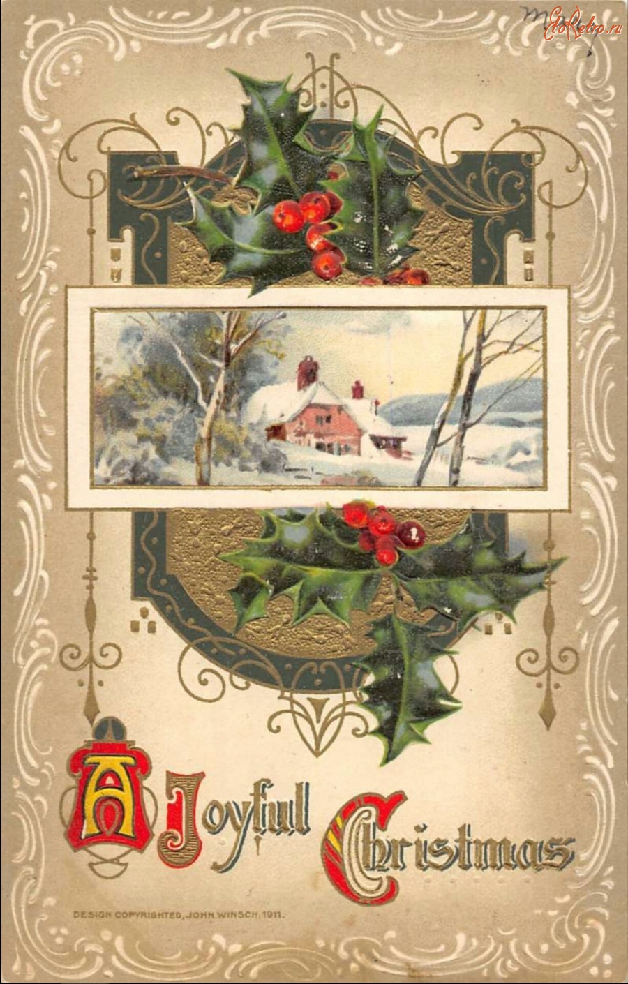 Ретро открытки - Рождественский пейзаж