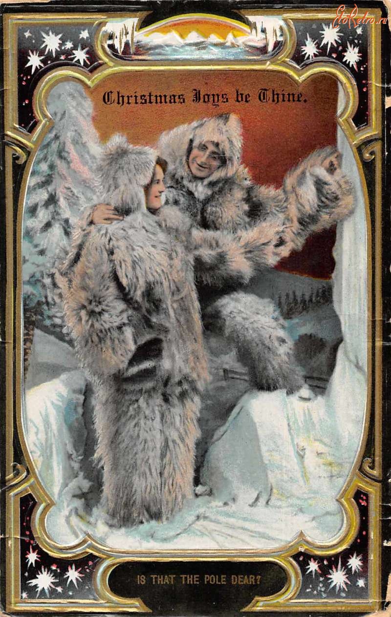 Ретро открытки - Рождественский привет с Северного Полюса