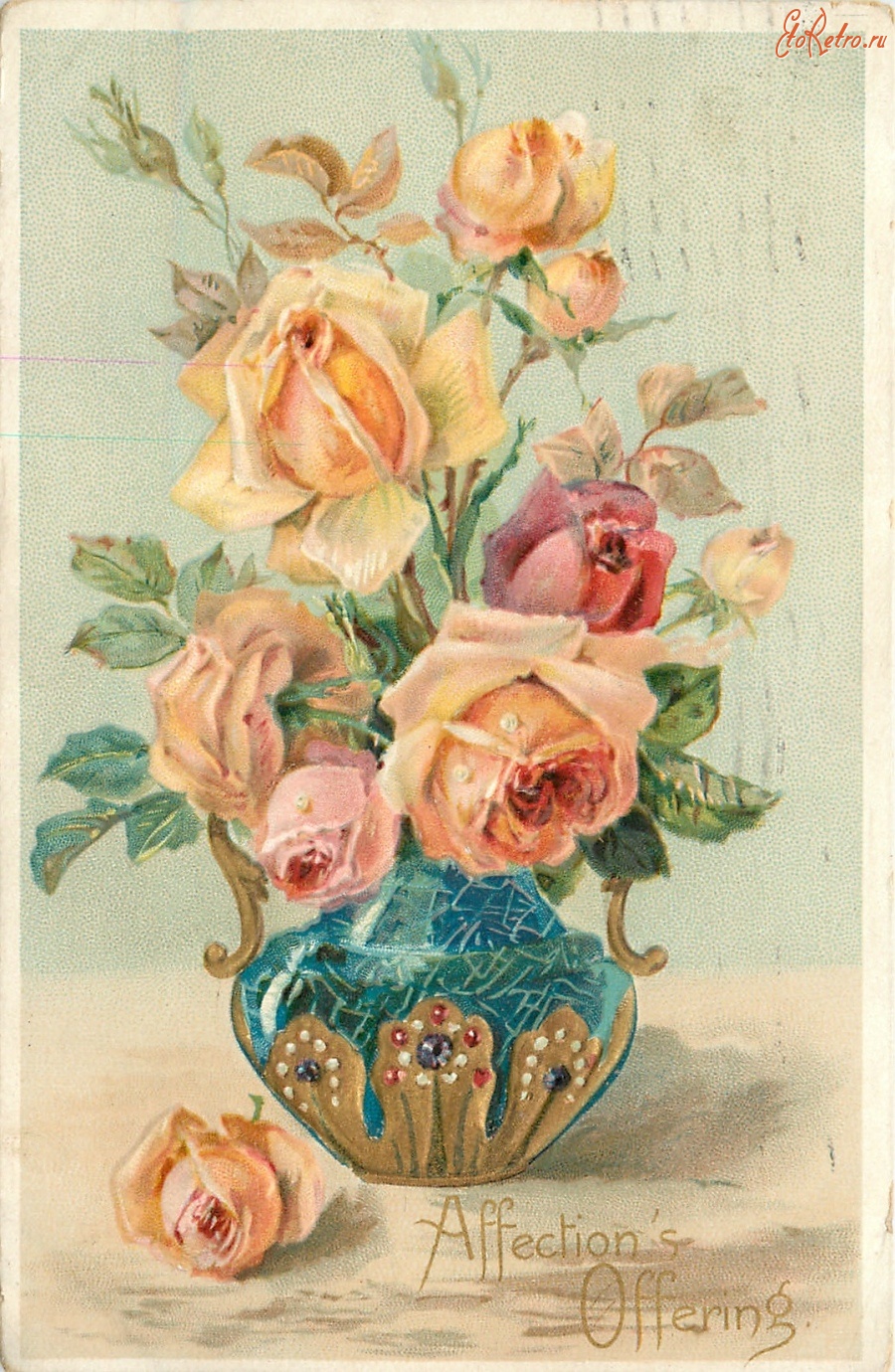 Ретро открытки - Цветочные Послания. Розы в голубой вазе