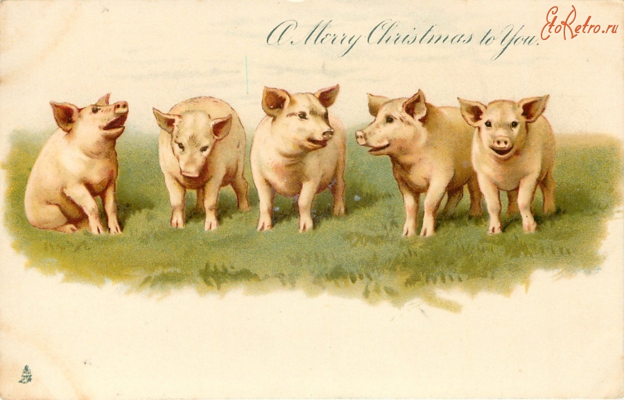 Ретро открытки - Счастливого Рождества. Пять поросят