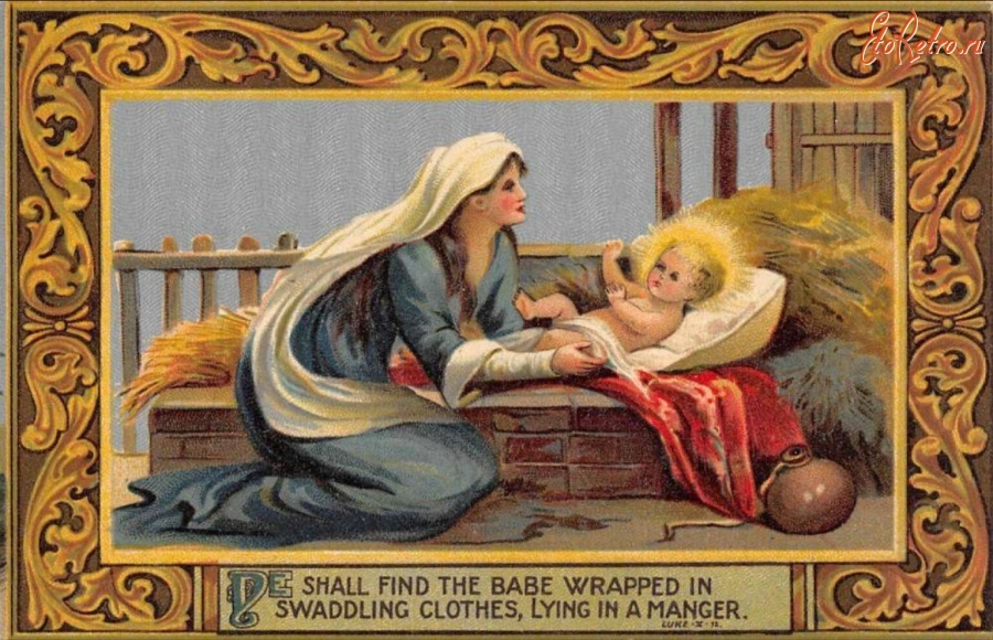 Ретро открытки - Библейские сюжеты. Рождество Христово