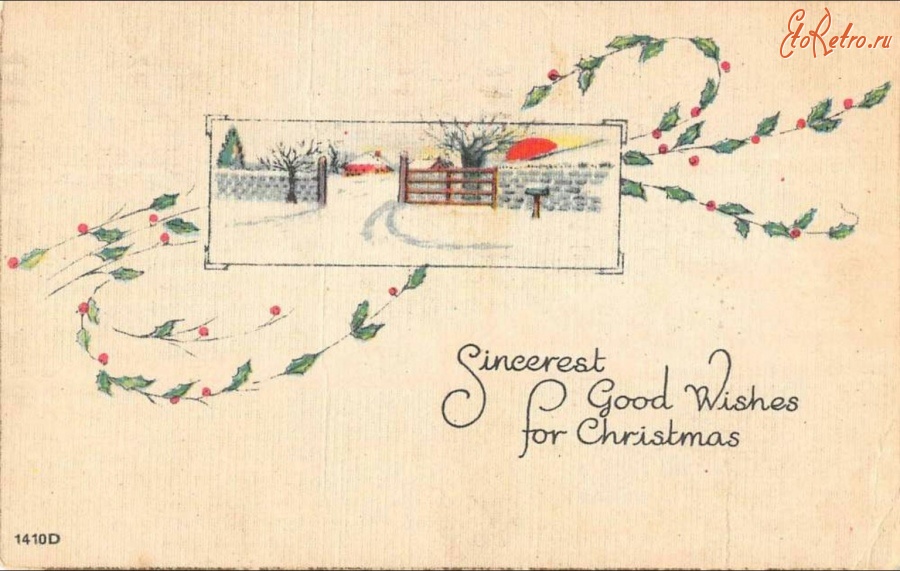 Ретро открытки - С Рождеством. Зимний пейзаж