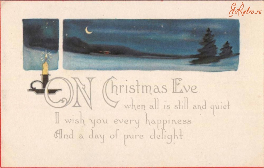 Ретро открытки - С Рождеством и Новым Годом. Рождественская ночь