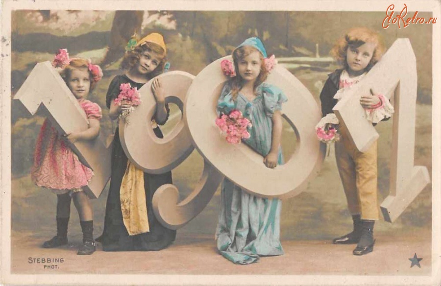 Ретро открытки - С Новым 1907 Годом. Дети
