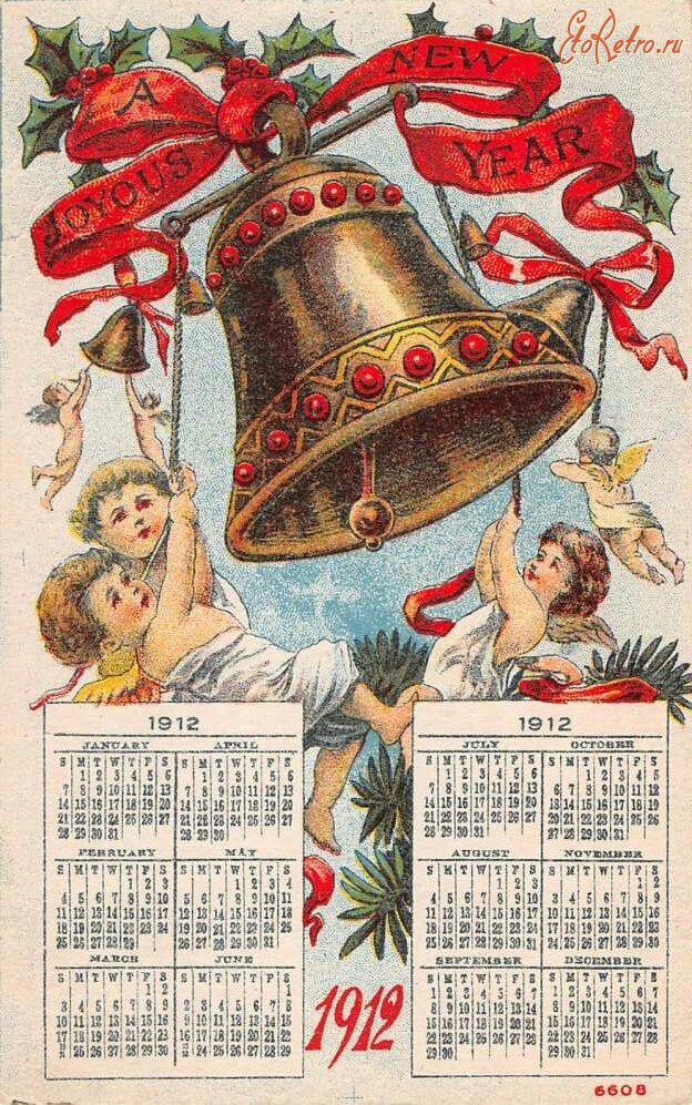 Ретро открытки - Счастливого Нового Года. Открытка-календарь