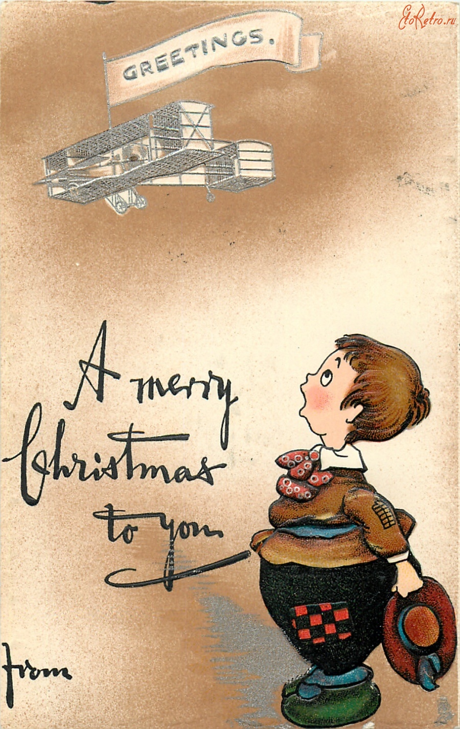 Ретро открытки - С Рождеством. Мальчик и аэроплан