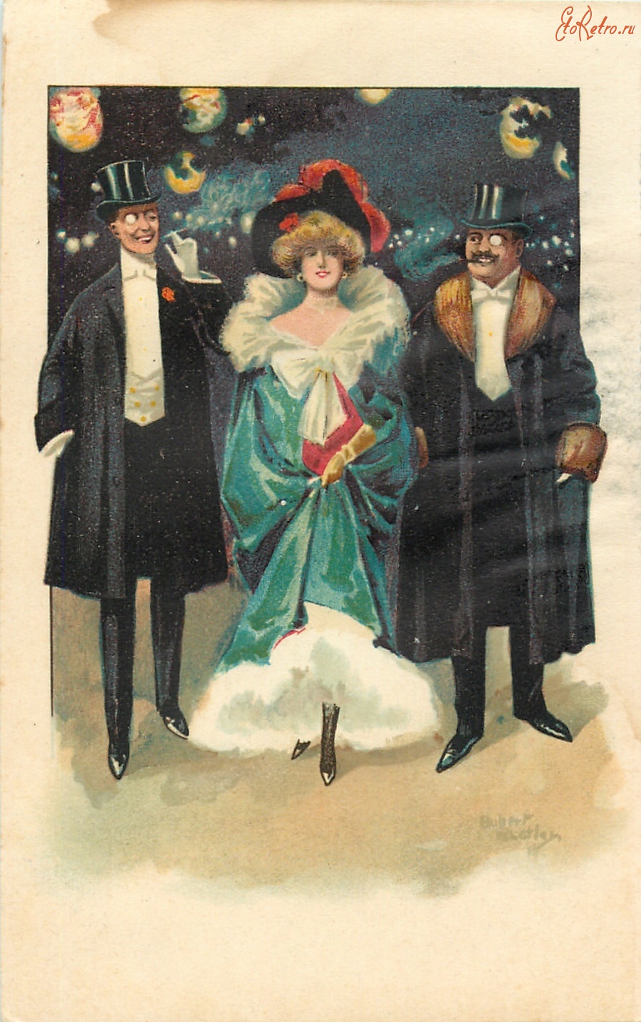 Ретро открытки - Женщина в вечернем манто и двое мужчин с моноклями