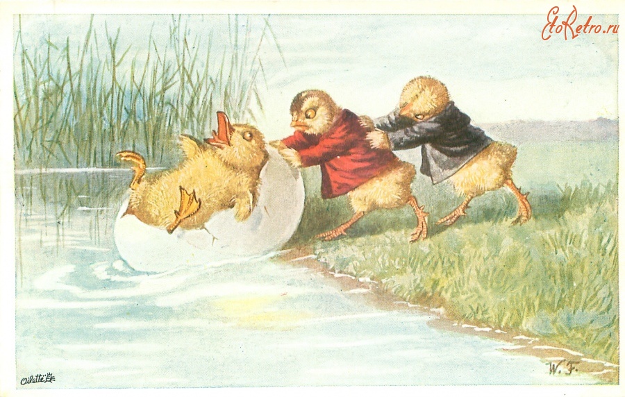 Ретро открытки - Счастливой Пасхи. Два цыплёнка и утёнок у реки