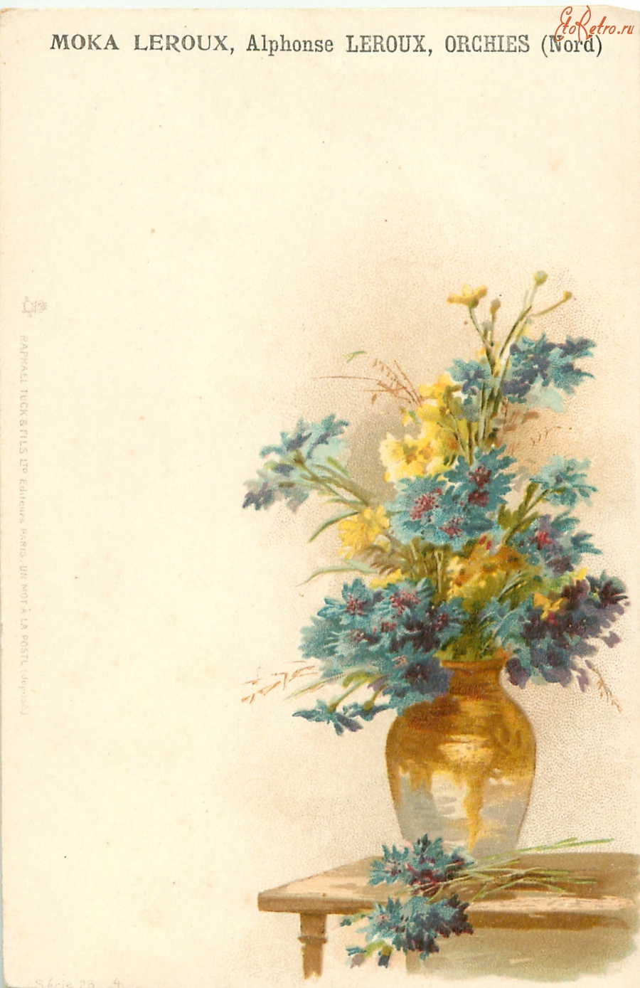 Ретро открытки - Голубые васильки и жёлтые цветы в стеклянной вазе