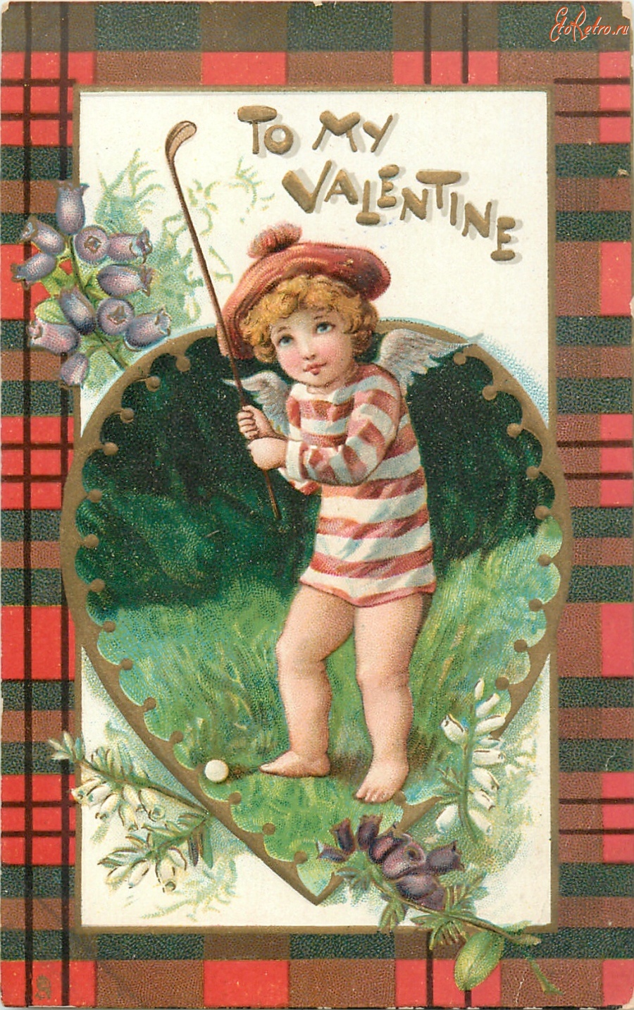 Ретро открытки - Моей Валентине. Влюбленный купидон-гольфист в тельняшке