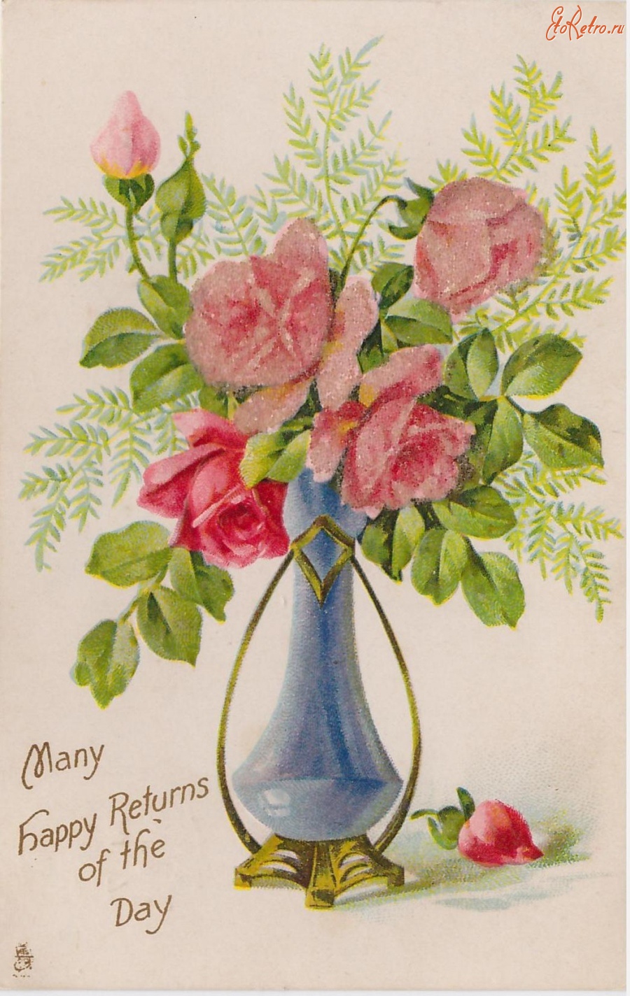 Ретро открытки - Поздравляю. Розы в голубой  фигурной вазе. Бисер