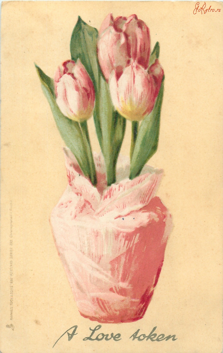 Ретро открытки - Букет тюльпанов в розовом горшке