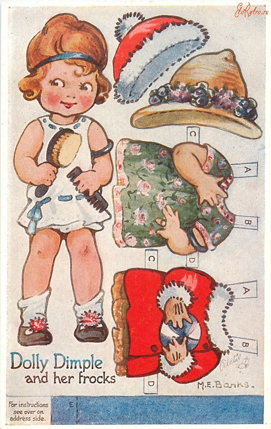Ретро открытки - Долли Димпл и её платьица