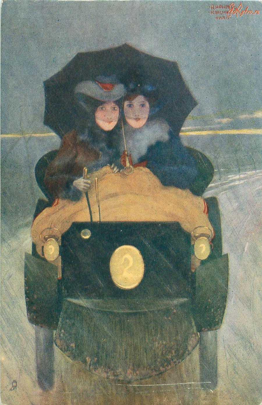 Ретро открытки - Две дамы под зонтом в автомобиле