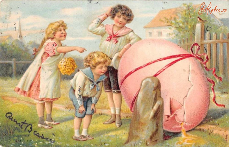 Ретро открытки - Счастливой Пасхи. Дети и розовое пасхальное яйцо