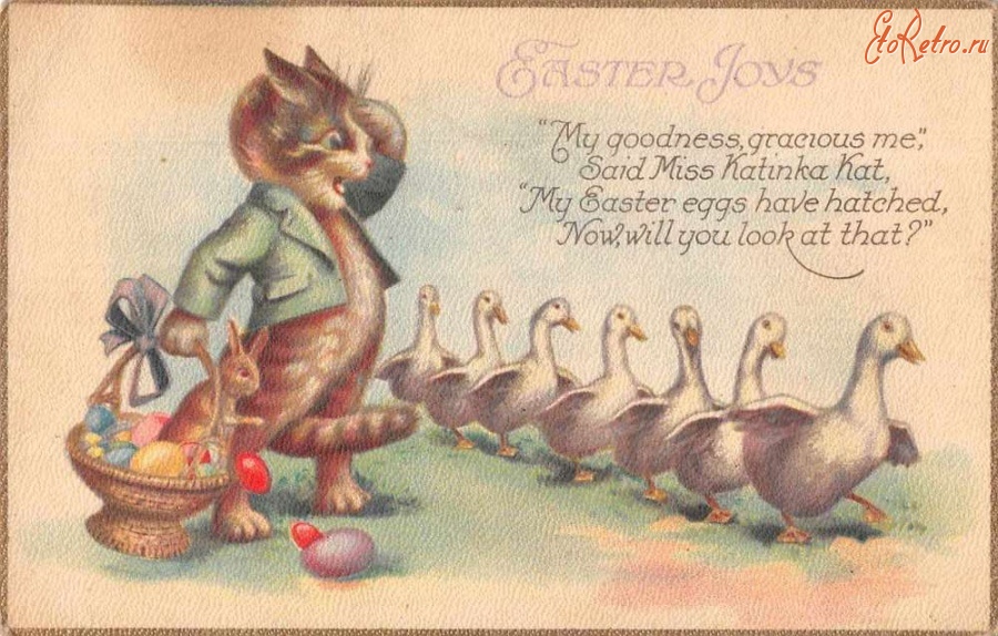 Ретро открытки - Счастливой Пасхи. Кот, пасхальный кролик и гуси