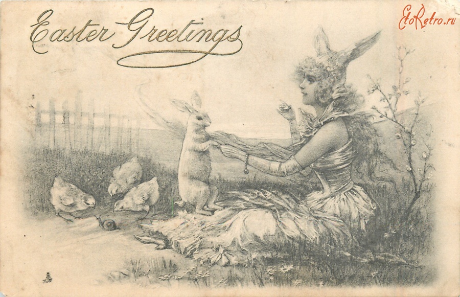 Ретро открытки - Фея, кролик и цыплята