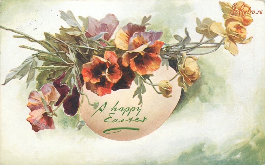 Ретро открытки - Счастливое пасхальное яйцо, анютины глазки и лютики