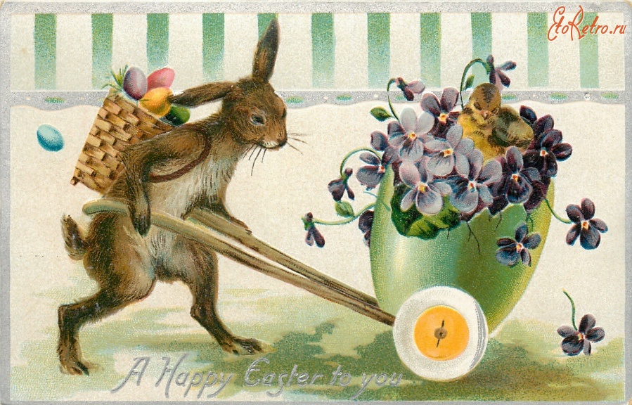 Ретро открытки - Кролик с пасхальной корзиной, фиалки и цыплёнок в тележке