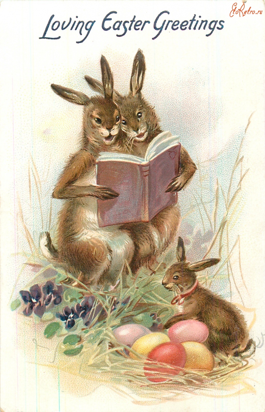 Ретро открытки - Счастливой Пасхи. Кролики и пасхальная песня