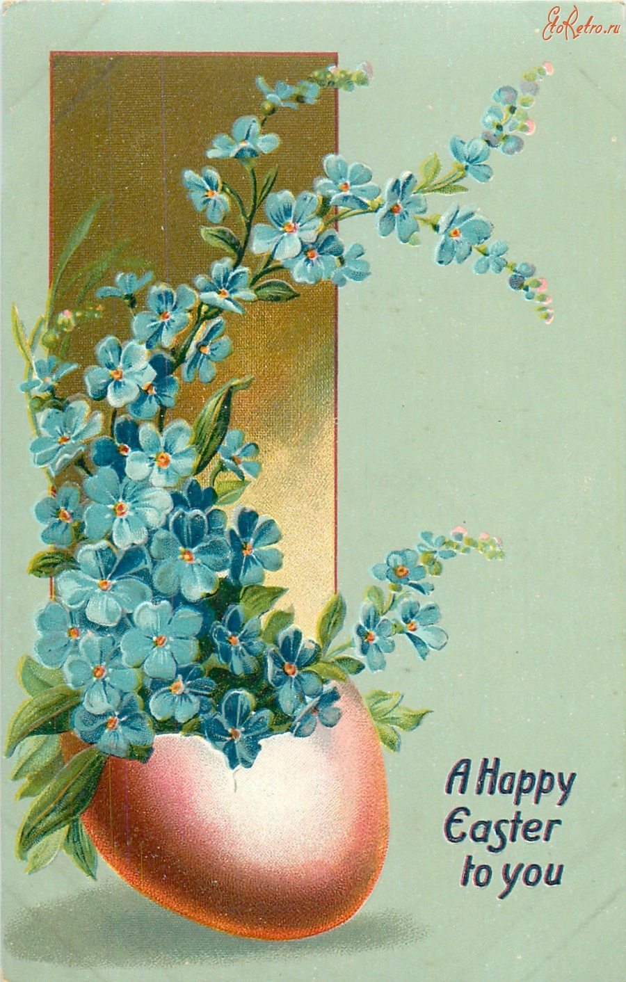 Ретро открытки - Счастливой Пасхи. Розовое пасхальное яйцо и незабудки