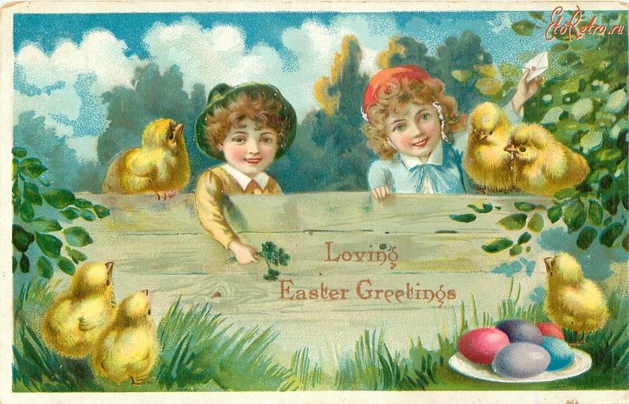 Ретро открытки - Пасхальные поздравления. Дети, цыплята и пасхальные яйца