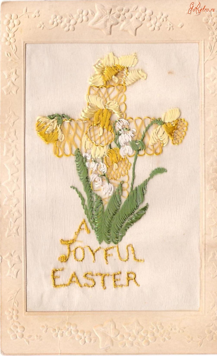 Ретро открытки - Счастливой Пасхи. Нарциссы и крест