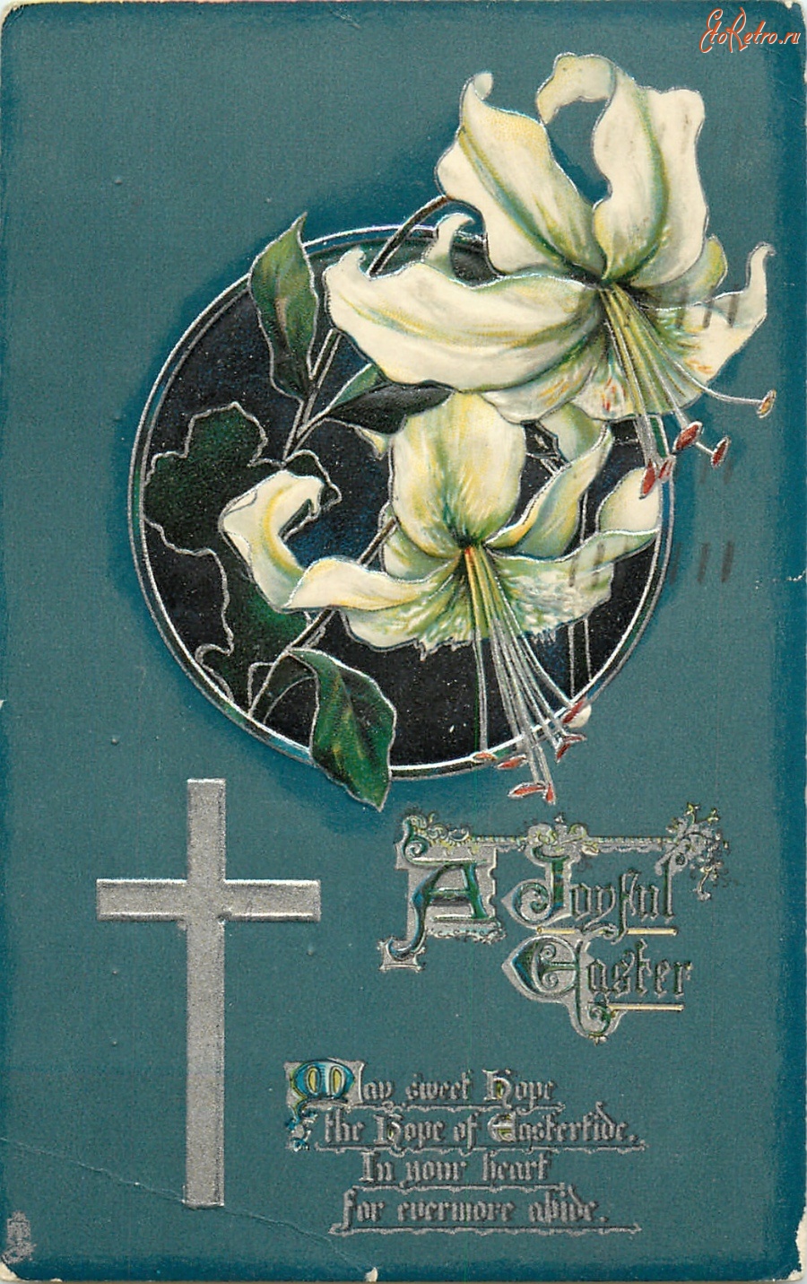 Ретро открытки - Белые лилии и пасхальный крест.