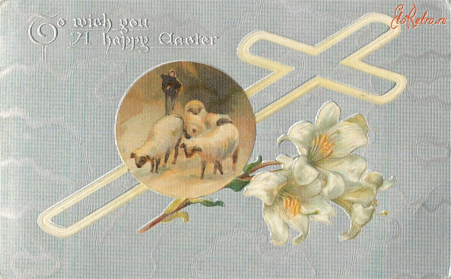 Ретро открытки - Белые лилии, крест и овцы в медальоне
