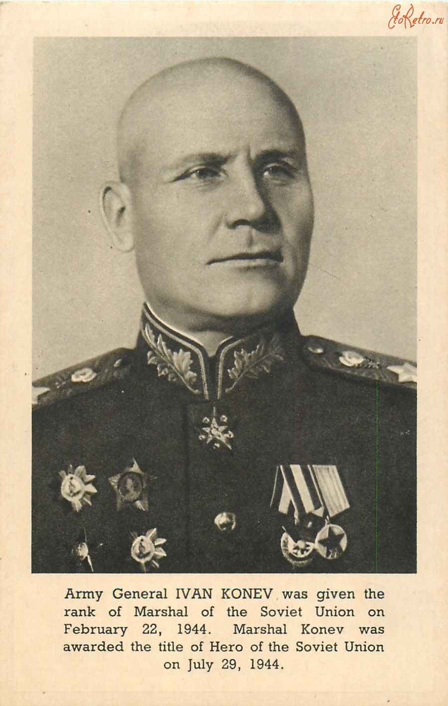 Ретро открытки - Маршал Советского Союза Фёдор Толбухин